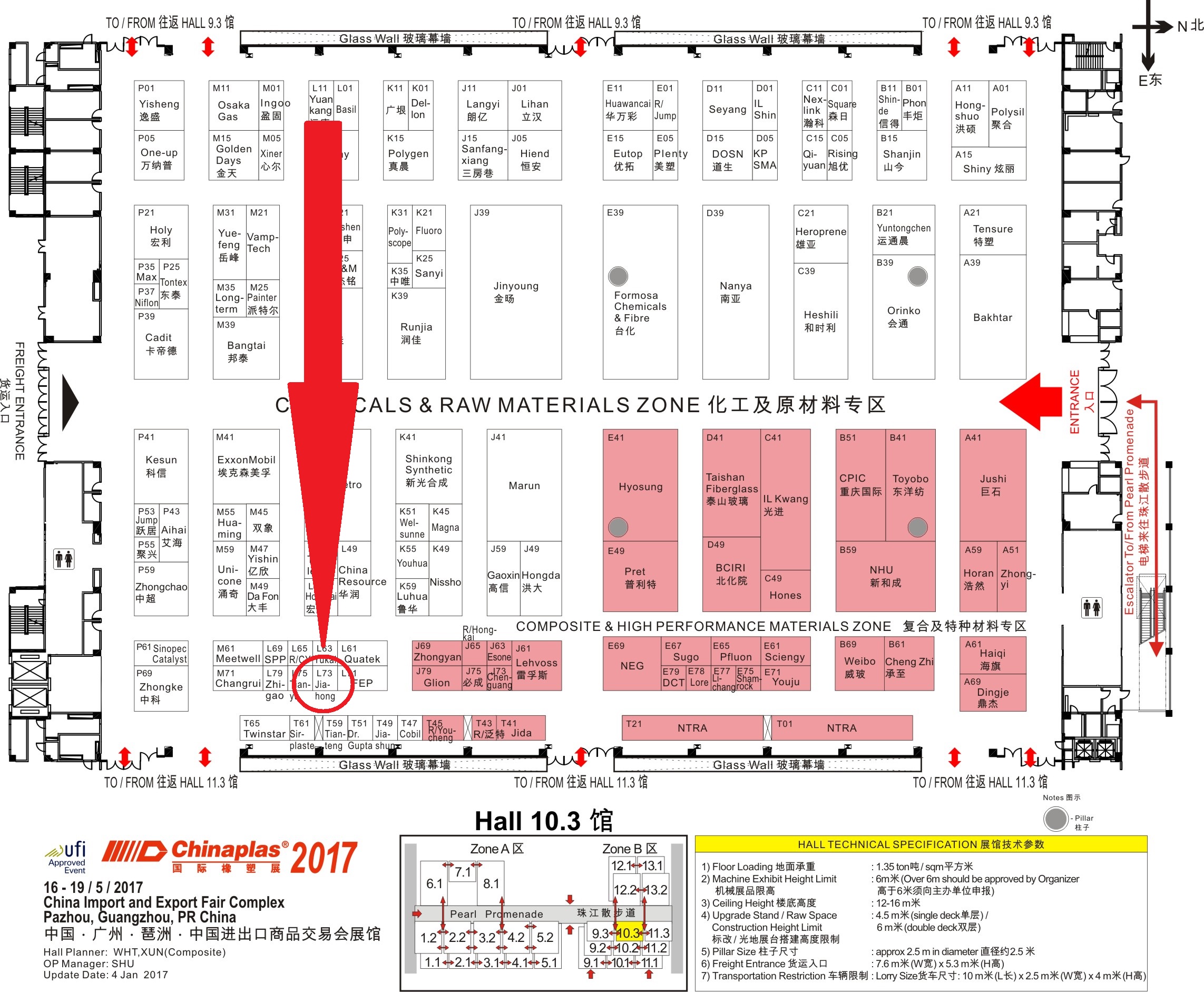 Hall 10.3-L73 - 已标位置.jpg